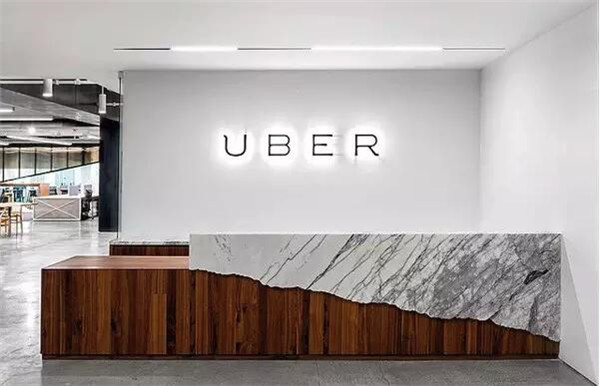 UBER辦公室前臺(tái)裝修效果圖